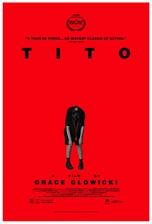 Тито (2019)