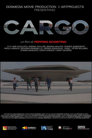 Карго (2021)