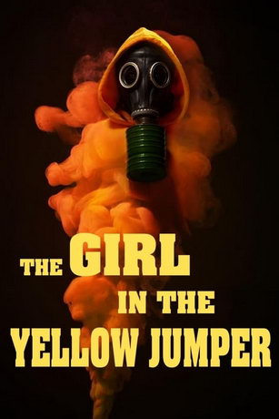 Девушка в желтом джемпере (2020)